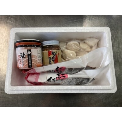 【12/31決済分まで1月配送】海鮮4種セット B-01064