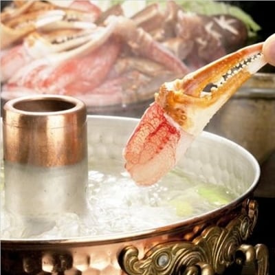 【12/31決済分まで1月配送】生冷ずわいがに2本爪ポーション2kg D-01062