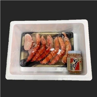 【12/31決済分まで1月配送】【北海道根室産】花咲カット脚と醤油いくら B-01069