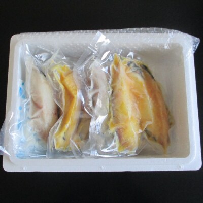 【12/31決済分まで1月配送】銀だら西京漬け、粕漬けセット A-19008