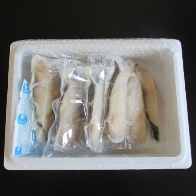 【12/31決済分まで1月配送】銀だら粕漬け3切×4P A-19006