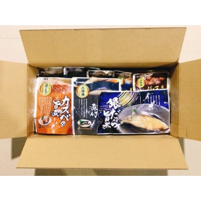 【12/31決済分まで1月配送】煮付け18種類詰め合わせセット A-09035