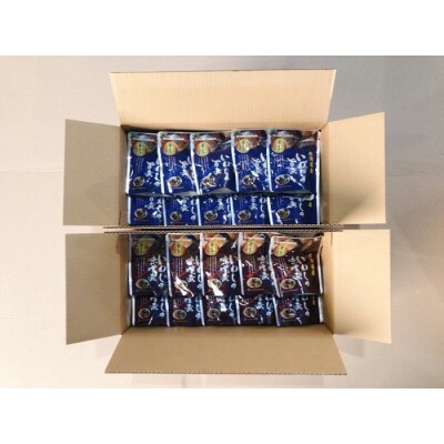 【12/31決済分まで1月配送】★骨まで食べられる!いわしのやわらか煮セット B-09009