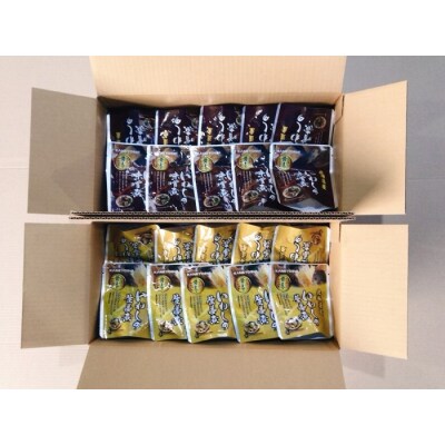 【12/31決済分まで1月配送】★いわしの煮付け3種(旨煮・味噌煮・生姜煮) B-09021