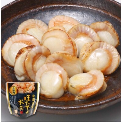 【12/31決済分まで1月配送】【常温保管可】ほたての水煮15P A-09058