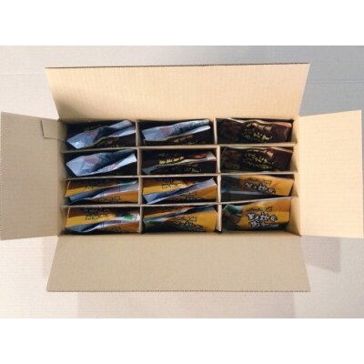 【12/31決済分まで1月配送】ほたてのバター醤油10P&さばの味噌煮10Pセット A-09082