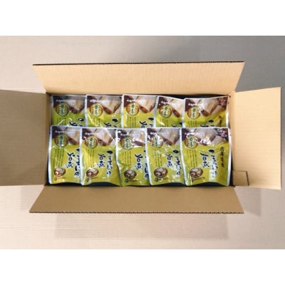 【12/31決済分まで1月配送】【北海道根室産】こまいのやわらか煮セット B-09014