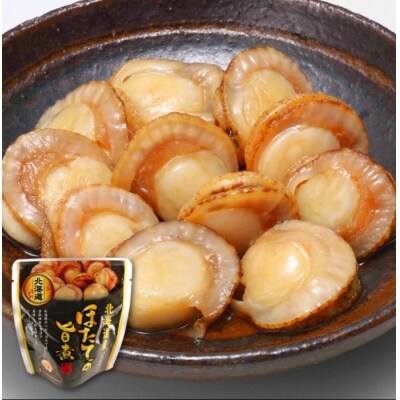 【12/31決済分まで1月配送】【常温保管可】ほたての旨煮30P B-09046