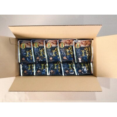 【12/31決済分まで1月配送】【常温保管可】ほたての旨煮30P B-09046