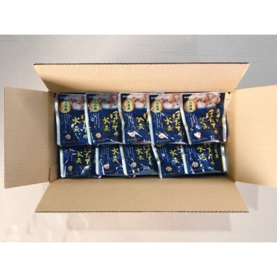 【12/31決済分まで1月配送】【常温保管可】ほたての水煮30P B-09047