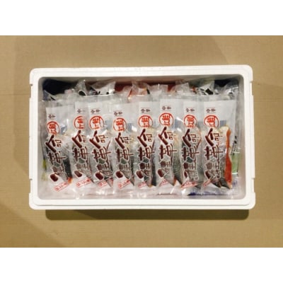 【12/31決済分まで1月配送】お刺身トラウトサーモン&紅鮭・鮭切身セット D-09009