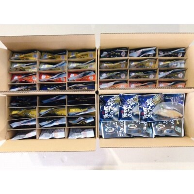 【12/31決済分まで1月配送】煮付け詰め合わせセット(23種) D-09024