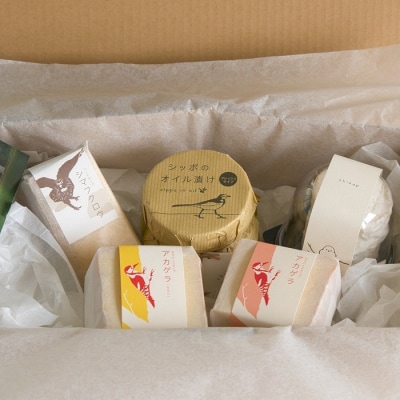 【12/31決済分まで1月配送】★チーズ工房チカプのチーズ詰め合わせ(5種セット) C-34001