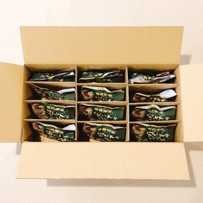 【12/31決済分まで1月配送】ほたてのバジル15P(常温保管可) A-09112