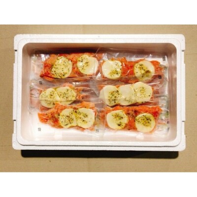 【12/31決済分まで1月配送】スモークサーモンのカプレーゼ1.5kg(小分け真空) C-09036