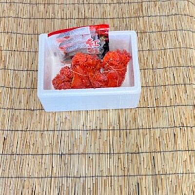 【12/31決済分まで1月配送】花咲かに2尾・甘塩紅鮭5切×1P A-76011