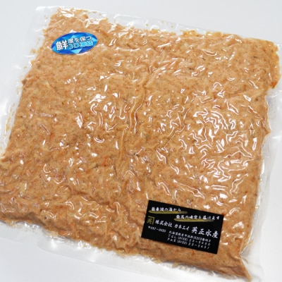 【12/31決済分まで1月配送】【北海道根室産】無添加・無着色鮭ほぐし1kg B-27021