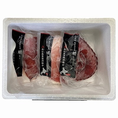 【12/31決済分まで1月配送】★ボイルたこ足(水蛸)ブロック3切(計1kg前後) A-20003