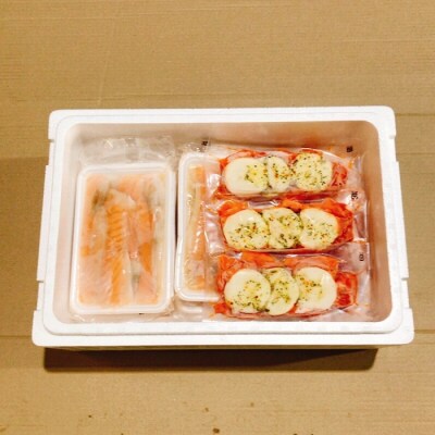 【12/31決済分まで1月配送】サーモンカプレーゼ、サーモンハラス B-09098