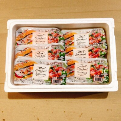 【12/31決済分まで1月配送】サーモン4～8P&塩サーモンハラス220g×10P C-09044