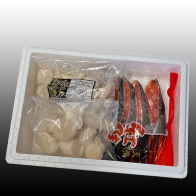 【12/31決済分まで1月配送】たこ唐揚げ250g、ほたて200g、甘塩紅鮭5切 A-36058