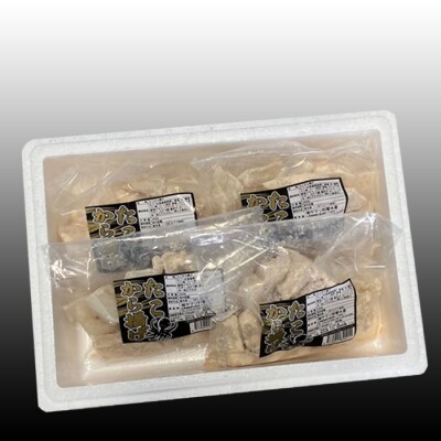 【12/31決済分まで1月配送】【北海道根室産】たこから揚げ250g×4P C-30072