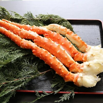 【12/31決済分まで1月配送】たらばがに脚1.2kg×1肩 F-32015