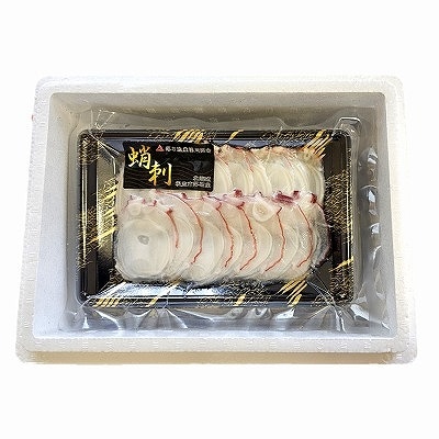 【12/31決済分まで1月配送】★水蛸ボイルたこ足スライス150g×5P C-20001