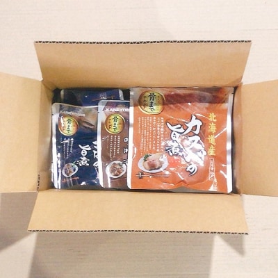 【12/31決済分まで1月配送】無添加煮付けセット G-09026