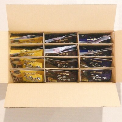 【12/31決済分まで1月配送】【北海道根室産】いわしのやわらか煮セット G-09020