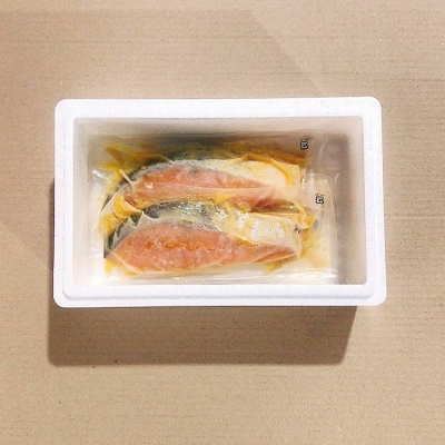 【12/31決済分まで1月配送】キングサーモン西京漬け1切×4P(個包装真空) G-09030