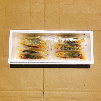 【12/31決済分まで1月配送】サーモンハラミ西京漬け1切×16P(個包装真空) A-09140