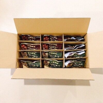 【12/31決済分まで1月配送】ほたてのバター醤油8P、ほたてのバジル8P A-09148