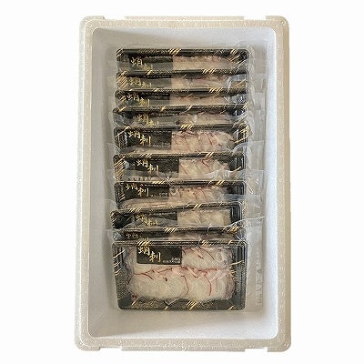 【12/31決済分まで1月配送】★ボイル水たこ足スライス150g×10P D-20001