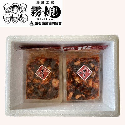 【12/31決済分まで1月配送】★たこキムチ150g×8P(計1.2kg) C-20007