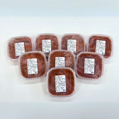 【12/31決済分まで1月配送】【北海道根室産】いくら醤油漬け100g×8P F-83001