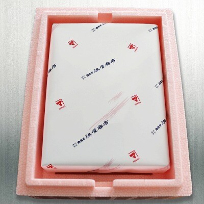 【12/31決済分まで1月配送】辛子明太子500g×1P G-32002