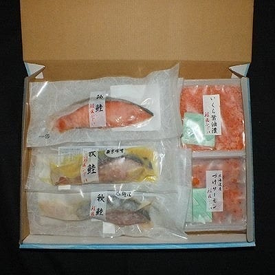 【12/31決済分まで1月配送】★＜鮭匠ふじい＞鮭といくらの味覚尽くし B-42001