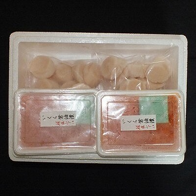 【12/31決済分まで1月配送】★いくら醤油漬け200g×2P、帆立500g×2P D-42061
