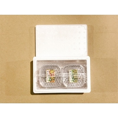 【12/31決済分まで1月配送】海鮮わさび3種おつまみ(サーモン・ホタテ・灯台つぶ) A-09048