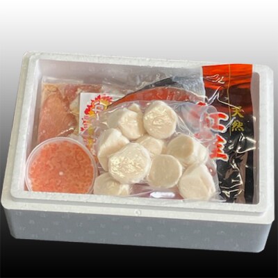 【12/31決済分まで1月配送】唐揚2P、紅鮭5切、いくら100g、ほたて200g B-36022