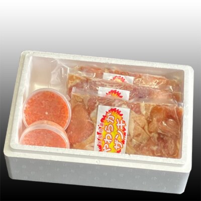 【12/31決済分まで1月配送】若鶏唐揚げ350g×4P、いくら100g×2P B-36024