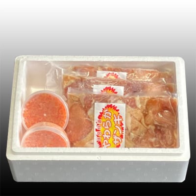 【12/31決済分まで1月配送】若鶏唐揚げ350g×4P、いくら100g×2P B-70024