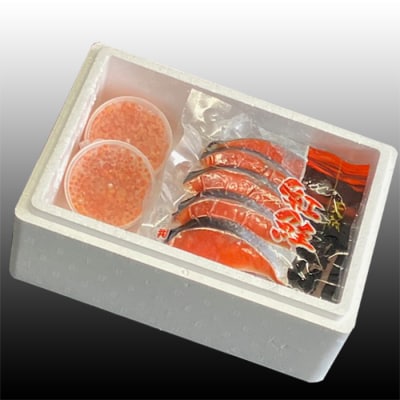 【12/31決済分まで1月配送】いくら醤油漬け100g×2P、紅鮭5切×4P C-76006