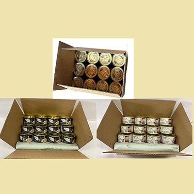 【12/31決済分まで1月配送】水煮缶詰セット36缶 E-78008