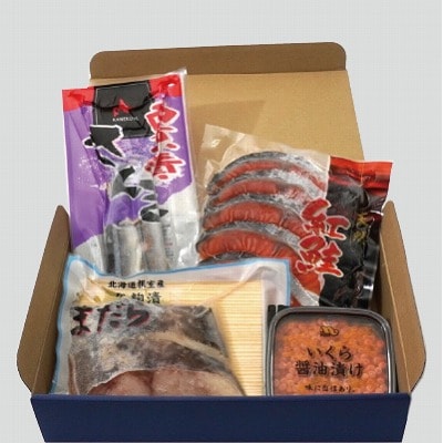 【12/31決済分まで1月配送】海鮮セット梅(いくら・さんま・まだら・紅鮭) A-12006