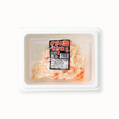 【12/31決済分まで1月配送】【北海道根室産】たらば蟹むき身300g×1P A-70064