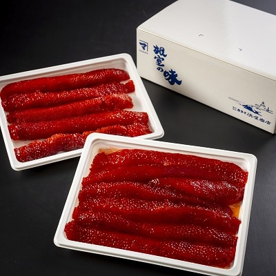 【12/31決済分まで1月配送】醤油筋子(紅子)250g×2P A-32044