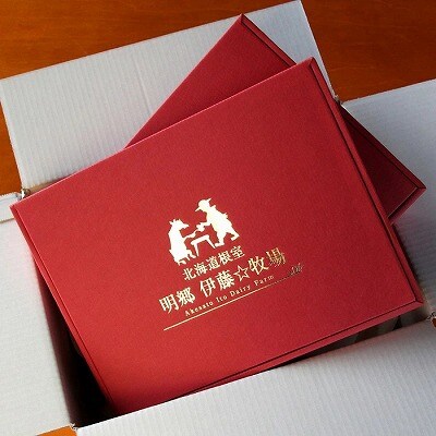 【12/31決済分まで1月配送】★和牛ヒレステーキ150g×4P、ビーフカレー4P D-13001