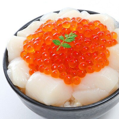 【12/31決済分まで1月配送】いくら300g・ほたて300gセット B-81020